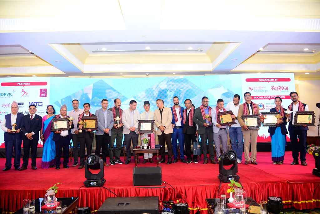 health award 2082 (34).JPG